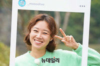 [포토] 공효진 "'오늘부터 무해하게' 즐겨요"