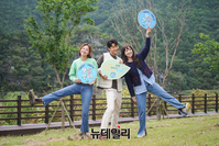 [포토] KBS 환경 예능 '오늘부터 무해하게' 14일 첫 방송