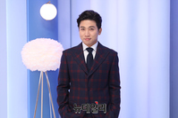 [포토] MBN '돌싱글즈 시즌2'로 돌아온 유세윤