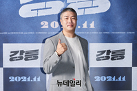 [포토] 윤영빈 "영화 '강릉' 많은 관람 부탁드립니다"