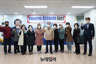 [포토] 중소상공인연합 36개 단체 홍준표 지지선언