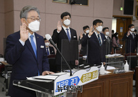 [포토] 국정감사 출석한 이재명