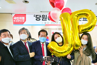 [포토] 부산 당원들 만난 홍준표 국민의힘 대선 예비후보