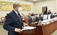 [포토] 업무보고 하는 이정주 부산대병원장
