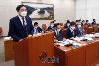 [포토] 업무보고 하는 임준택 수협중앙회회장