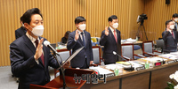 [포토] 국정감사 증인선서 하는 오세훈 서울시장