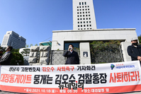 [포토] 김오수 검찰총장 사퇴 촉구하는 김문수 상임대표(전문)