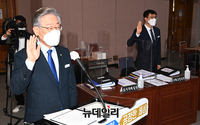 [포토] 증인선서 하는 이재명 지사