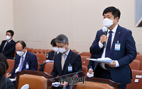 [포토] 국정감사 출석한 강종렬 SKT인프라 부사장