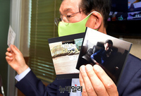 [포토] 박철민 사실확인서 관련 기자회견 갖는 장영화 변호사