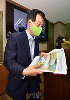 [포토] 기자회견 마친 장영하 변호사