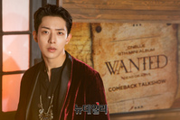 [포토] '강렬한 눈빛' 씨엔블루 이정신