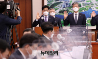 [포토] 증인선서 하는 노형욱 국토교통부 장관