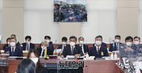 [포토] 종합국정감사 출석한 서욱 국방부 장관