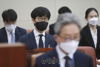 [포토] 국감장에 자리한 이해진 네이버 글로벌투자책임자