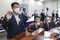 [포토] 증인선서 하는 성재호 방송기자연합회장