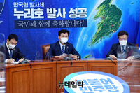 [포토] 발언하는 송영길 더불어민주당 대표