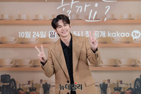 [포토] 신입 바리스타로 드라마 복귀하는 옹성우