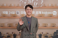 [포토] 커피 한잔 할까요, 커피 명인 박호산