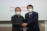 [포토] 한국노총 울산본부 찾은 윤석열