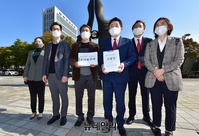 [포토] 원희룡 경선 후보, 이재명 민주당 후보 검찰 고발