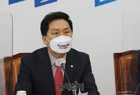 [포토] 발언하는 김기현 국민의힘  원내대표