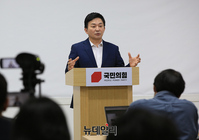 [포토] 국민의힘 대전시당 방문한 원희룡