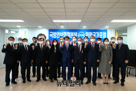 [포토] 군 장성·영관급·부사관 출신 20여 명, 홍준표 예비후보지지선언