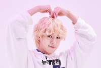 [포토] 이펙스 에이든 "팬 여러분 사랑해요"