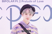 [포토] 이펙스 뮤 '시크한 눈빛 속 깜찍함'