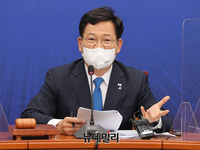 [포토] 모두발언 하는 송영길 더불어민주당 대표