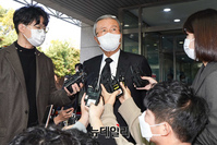 [포토] 노태우 전 대통령 빈소 찾은 김종인 전 비대위원장