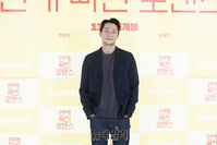 [포토] '연애 빠진 로맨스' 주연 맡은 배우 손석구