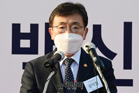 [포토] 삼성바이오로직스 모더나 백신 출하식, 축사하는 권덕철 장관