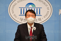 [포토] 지지호소 하는 윤석열 국민의힘 대선 경선 후보
