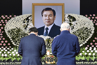 [포토] 서울광장에 마련된 노태우 전 대통령 국가장 합동분향소