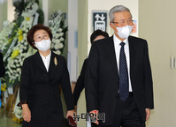 [포토] 노태우 전 대통령 빈소 찾은 김종인·이은재