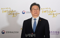 [포토] 대중문화예술상 참석한 황희 장관