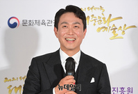[포토] 대중문화예술상, 장관 표창 수상한 오정세