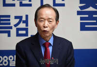 [포토] 대장동 부패수익 국민환수단 출범