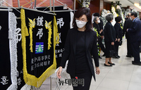 [포토] 노태우 전 대통령 빈소 향하는 노소영 관장