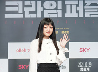 [포토] 크라임퍼즐로 복귀하는 고아성