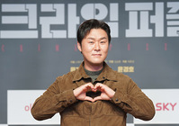 [포토] 크라임퍼즐 출연하는 배우 윤경호