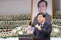 [포토] 노태우 전 대통령 국가장 영결식서 약력 보고하는 전해철