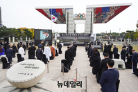 [포토] 노 전 대통령 국가장 영결식 엄수