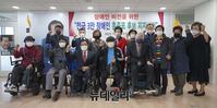 [포토] 전국 18개 시·도 출신 장애인 3만 회원, 홍준표 지지선언