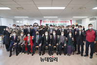 [포토] 육군·공군·해군·해병대 예비역 1,000명, 홍준표 지지선언