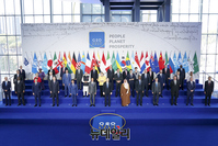 [포토] G20 정상회의 공식 환영식 기념촬영