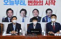 [포토] 최고위 참석한 이준석 국민의힘 대표