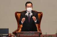 [포토] 공청회 주재하는 이종배 국회 예결위원장